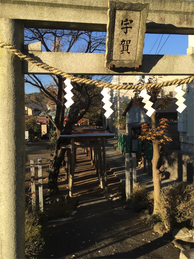 f:id:ametama-radio:20160111142932j:image f:id:ametama-radio:20160111142932j:image