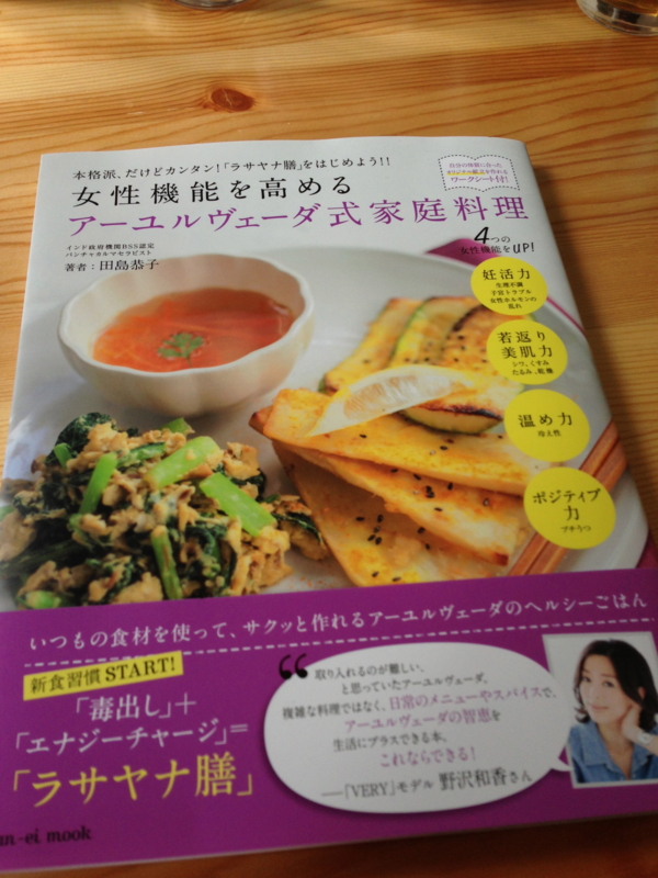 f:id:ami-ue:20131103094339j:plain f:id:ami-ue:20131103094339j:plain