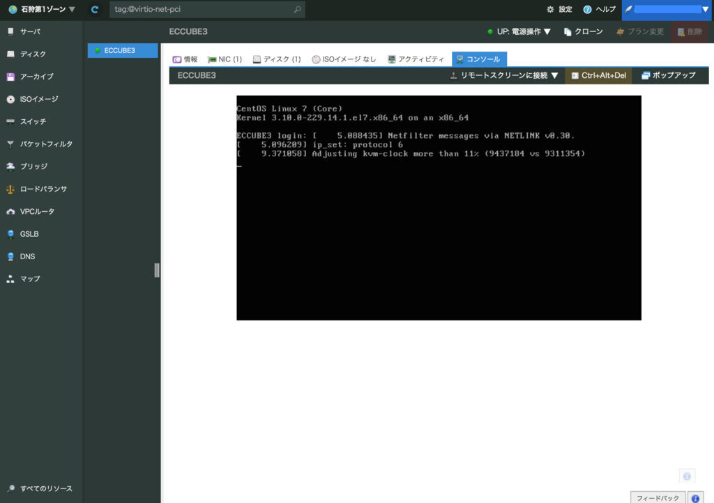 f:id:amidaike:20151222100802p:plain f:id:amidaike:20151222100802p:plain