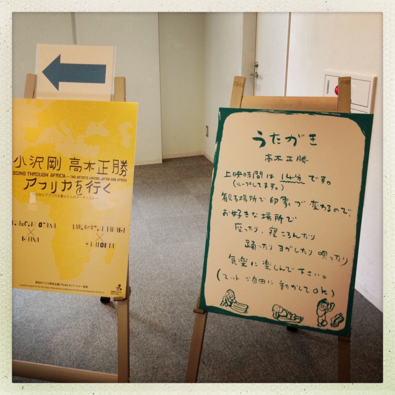 f:id:amineco:20130608152650j:plain f:id:amineco:20130608152650j:plain