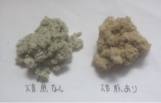 f:id:aminoco:20140427120730j:plain f:id:aminoco:20140427120730j:plain
