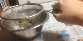 f:id:aminoco:20140706231506j:plain f:id:aminoco:20140706231506j:plain