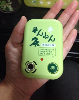 f:id:aminoco:20141112132158j:plain f:id:aminoco:20141112132158j:plain
