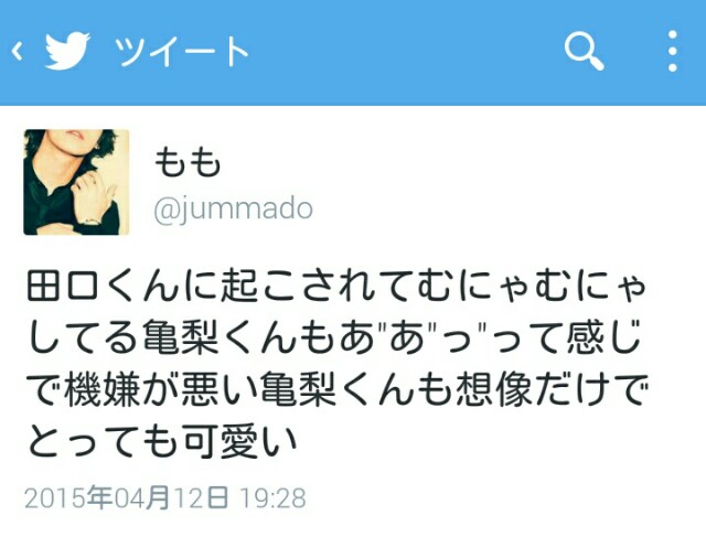 f:id:ammKKK:20150414165636j:image f:id:ammKKK:20150414165636j:image