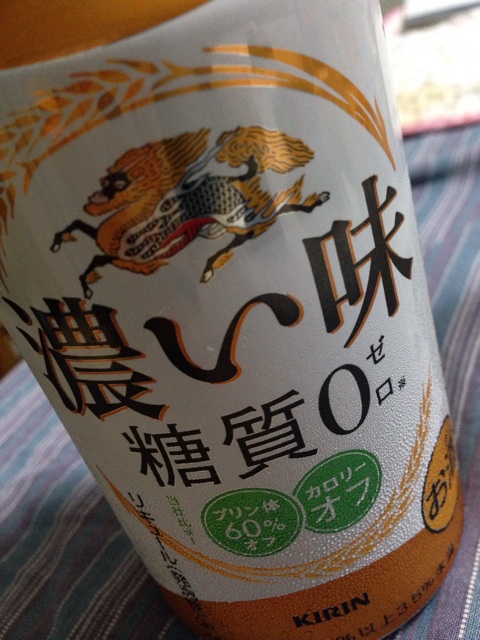 f:id:amour211:20140827054335j:plain f:id:amour211:20140827054335j:plain