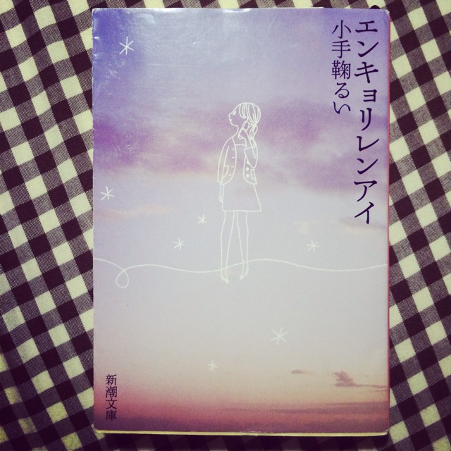 f:id:ampm__24:20140202013733j:plain f:id:ampm__24:20140202013733j:plain