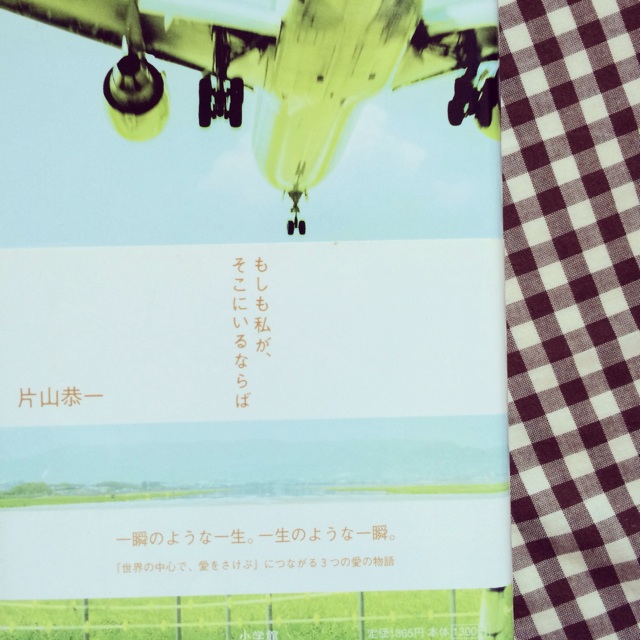 f:id:ampm__24:20140226235559j:plain f:id:ampm__24:20140226235559j:plain