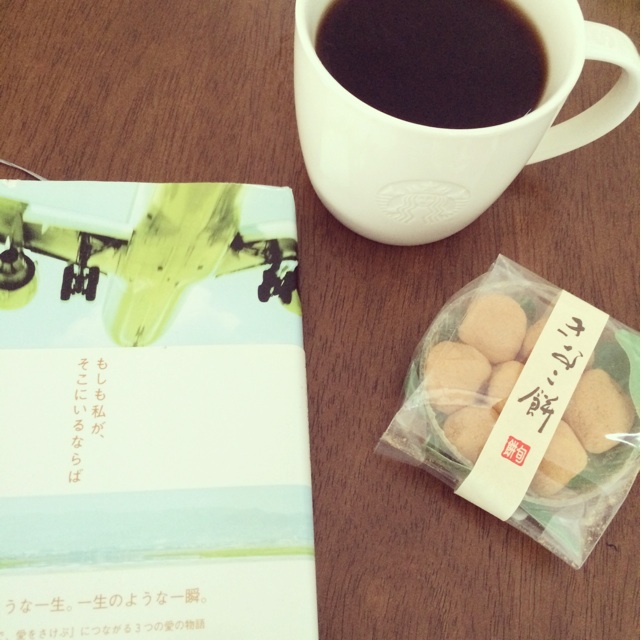 f:id:ampm__24:20140322143303j:plain f:id:ampm__24:20140322143303j:plain