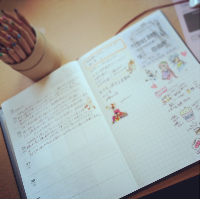 f:id:ampm__24:20140327123819j:plain f:id:ampm__24:20140327123819j:plain