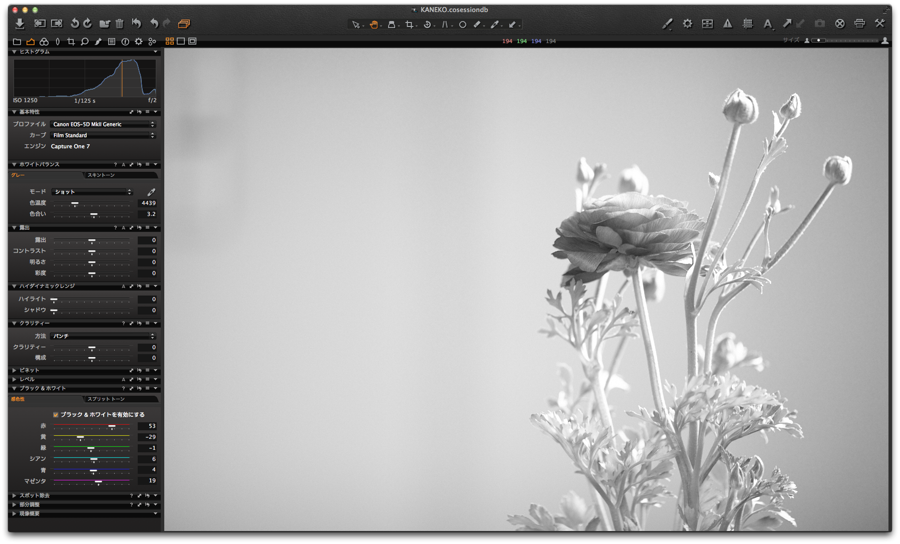 f:id:amury:20140308000207p:plain f:id:amury:20140308000207p:plain