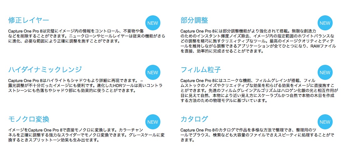 f:id:amury:20140919141725j:plain f:id:amury:20140919141725j:plain