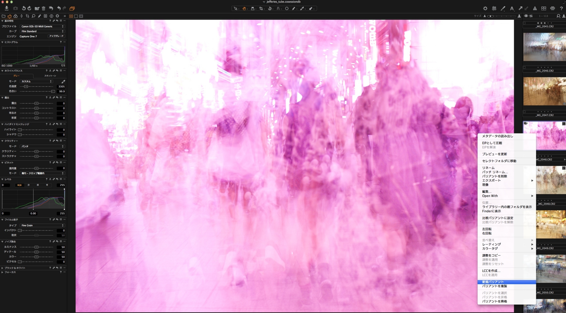 f:id:amury:20150907201614j:plain f:id:amury:20150907201614j:plain