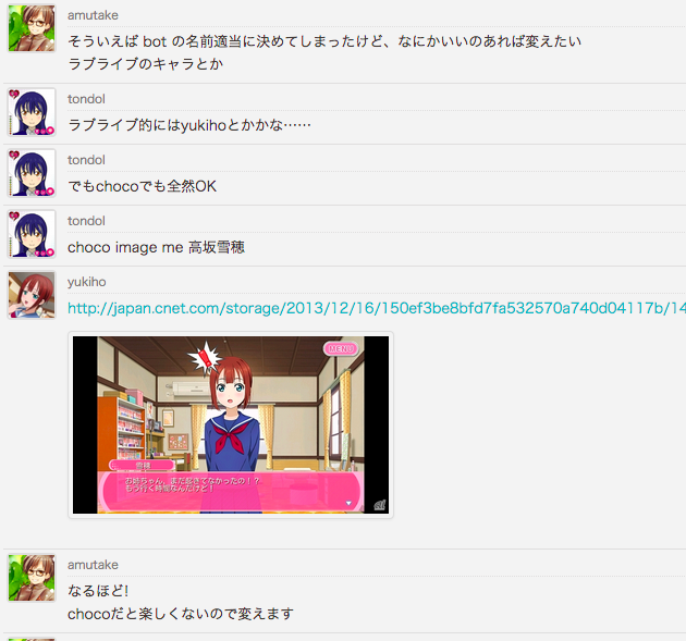 f:id:amutake:20150223095237p:plain f:id:amutake:20150223095237p:plain