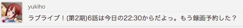 f:id:amutake:20150223095443p:plain f:id:amutake:20150223095443p:plain