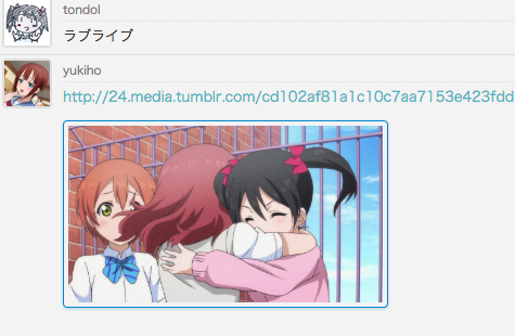 f:id:amutake:20150223101112p:plain f:id:amutake:20150223101112p:plain