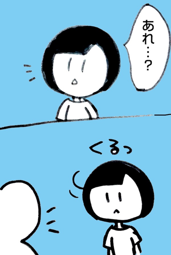 f:id:an_3_2:20150812062553j:plain