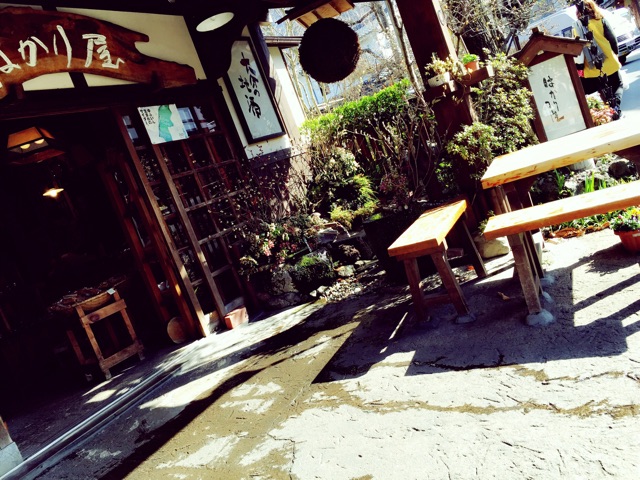 f:id:an_yoonin:20150324114245j:plain f:id:an_yoonin:20150324114245j:plain