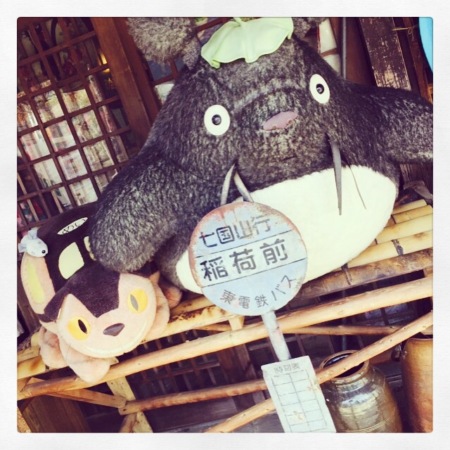 f:id:an_yoonin:20150325223835j:plain f:id:an_yoonin:20150325223835j:plain