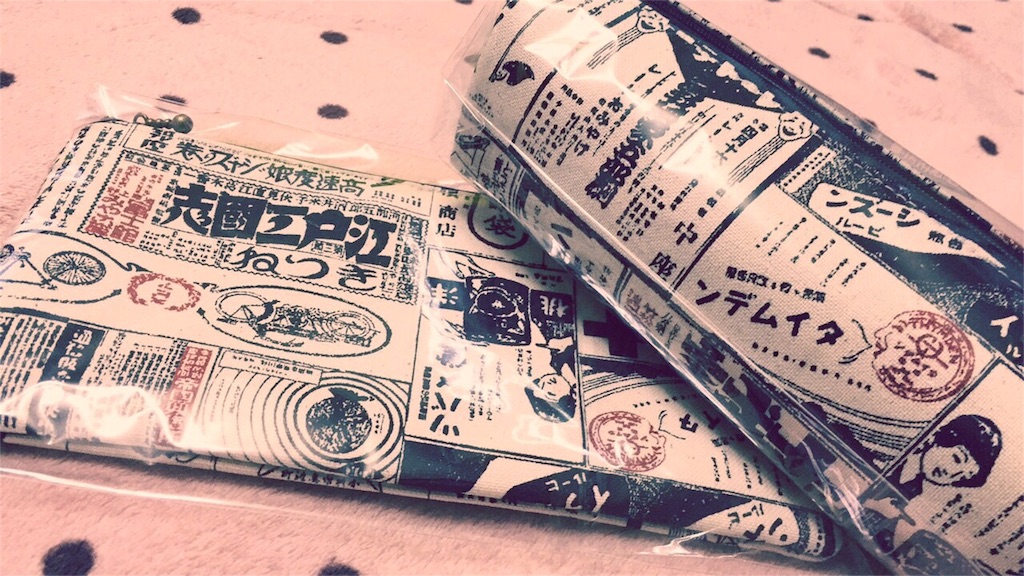f:id:an_yoonin:20151017003433j:image f:id:an_yoonin:20151017003433j:image