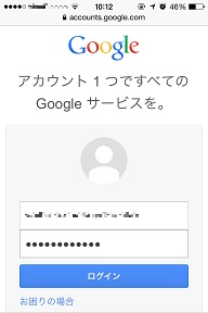 f:id:anapprentice:20141008152730j:plain f:id:anapprentice:20141008152730j:plain