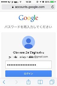 f:id:anapprentice:20141008171035j:plain f:id:anapprentice:20141008171035j:plain