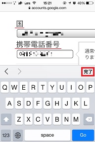 f:id:anapprentice:20141008180049j:plain f:id:anapprentice:20141008180049j:plain