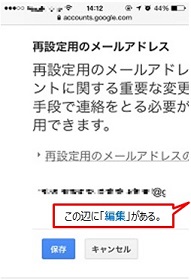 f:id:anapprentice:20141008180131j:plain f:id:anapprentice:20141008180131j:plain