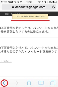 f:id:anapprentice:20141008190403j:plain f:id:anapprentice:20141008190403j:plain