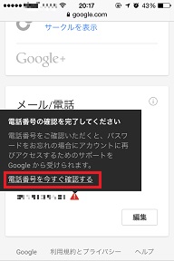 f:id:anapprentice:20141009223300j:plain f:id:anapprentice:20141009223300j:plain