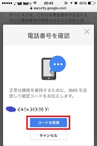 f:id:anapprentice:20141009224900j:plain f:id:anapprentice:20141009224900j:plain