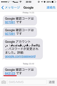 f:id:anapprentice:20141009225851j:plain f:id:anapprentice:20141009225851j:plain