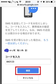 f:id:anapprentice:20141009230422j:plain f:id:anapprentice:20141009230422j:plain