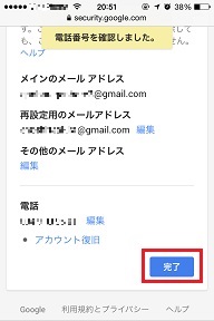 f:id:anapprentice:20141009231713j:plain f:id:anapprentice:20141009231713j:plain