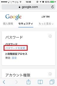 f:id:anapprentice:20141009232556j:plain f:id:anapprentice:20141009232556j:plain