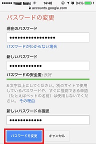 f:id:anapprentice:20141009232858j:plain f:id:anapprentice:20141009232858j:plain