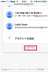 f:id:anapprentice:20141009233802j:plain f:id:anapprentice:20141009233802j:plain