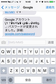 f:id:anapprentice:20141009234111j:plain f:id:anapprentice:20141009234111j:plain