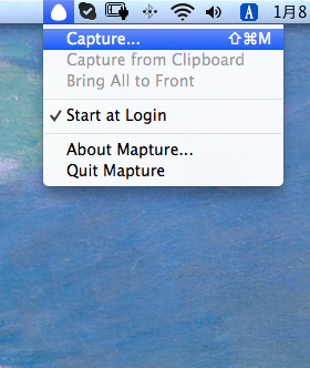 f:id:anatoo:20140108002150p:image:h290 f:id:anatoo:20140108002150p:image:h290