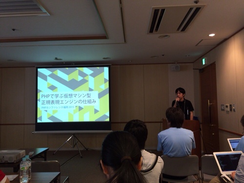 f:id:anatoo:20150630111516j:plain f:id:anatoo:20150630111516j:plain