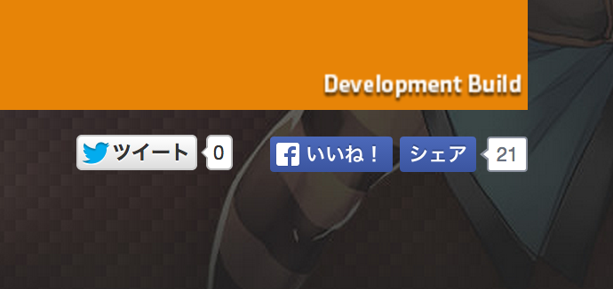 f:id:anchan828:20140622132656p:plain