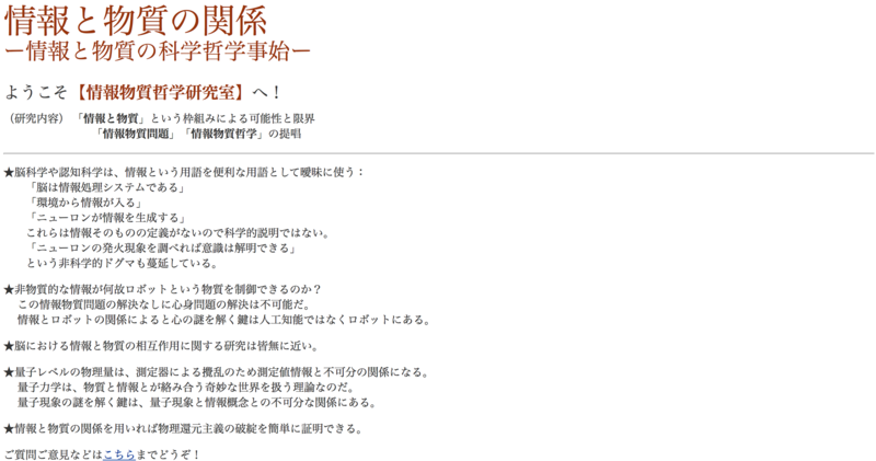 f:id:anconium:20140329081454p:plain f:id:anconium:20140329081454p:plain