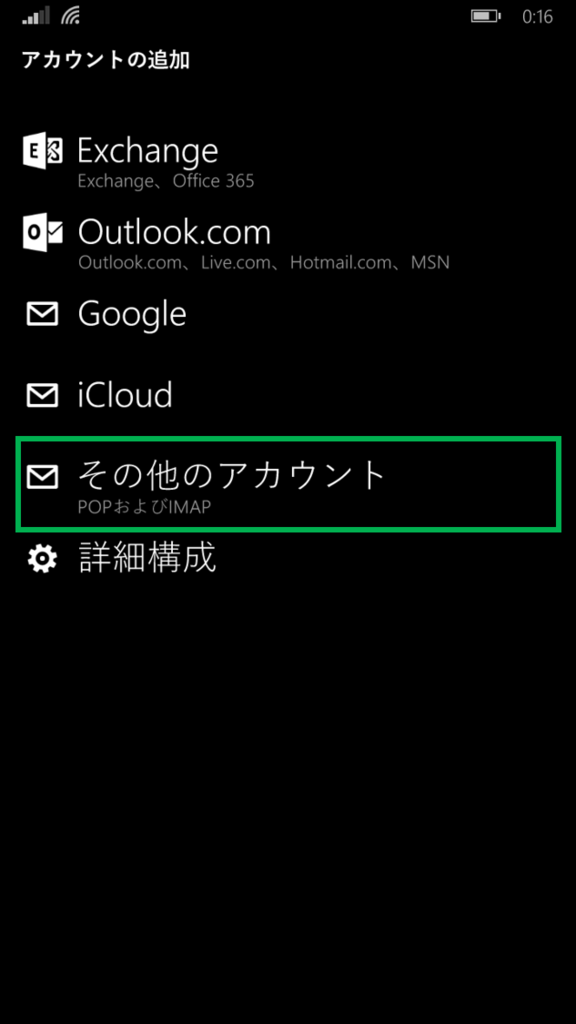 f:id:and1646:20150628010809p:plain f:id:and1646:20150628010809p:plain