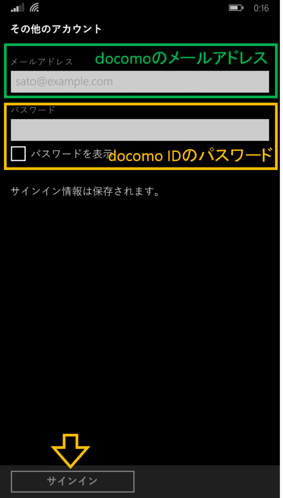 f:id:and1646:20150628010811p:plain f:id:and1646:20150628010811p:plain