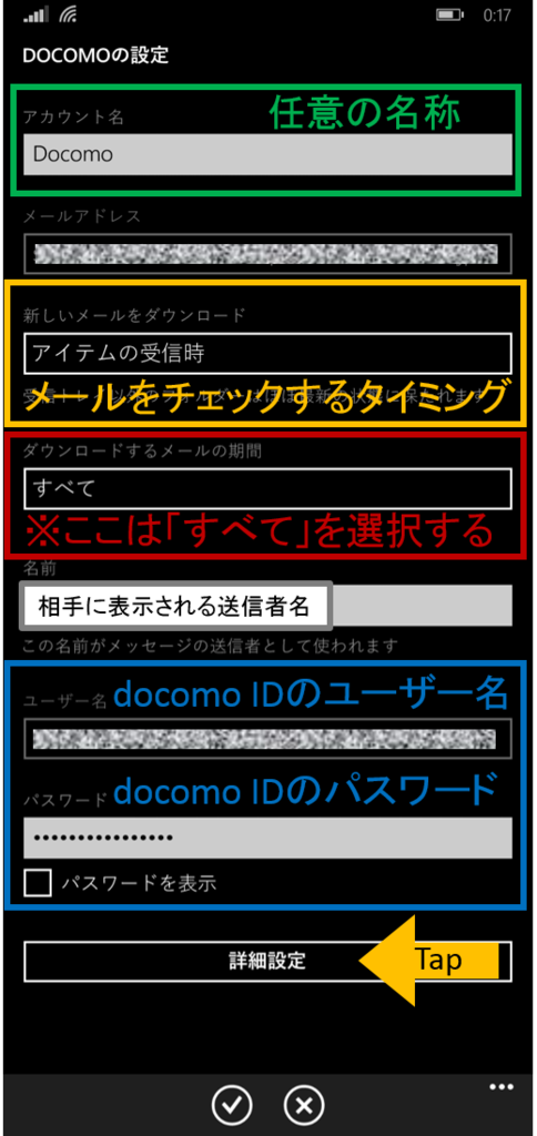 f:id:and1646:20150628010812p:plain f:id:and1646:20150628010812p:plain