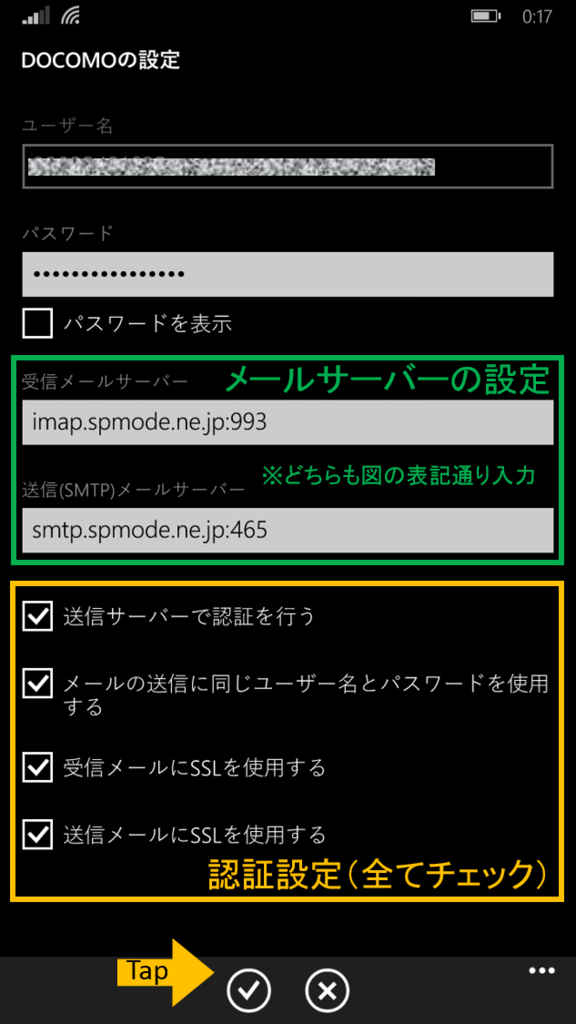 f:id:and1646:20150628010814p:plain f:id:and1646:20150628010814p:plain