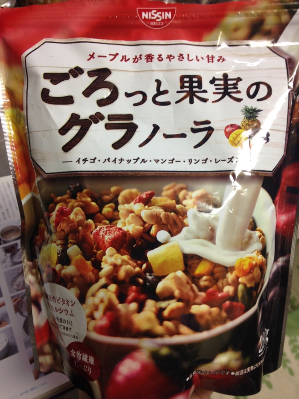 f:id:and_MATILDA:20141222032731j:plain f:id:and_MATILDA:20141222032731j:plain