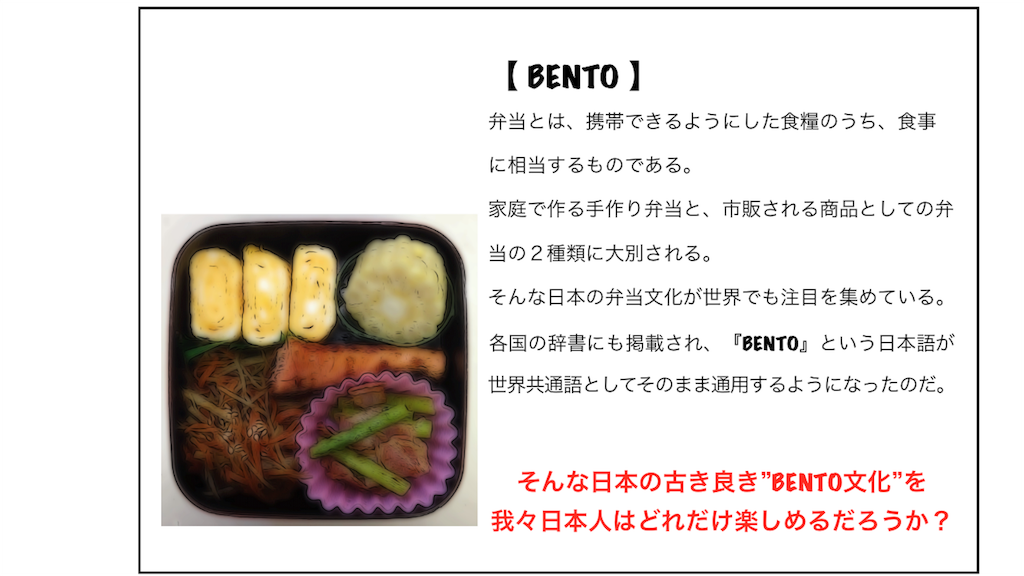 f:id:and_MATILDA:20160731001236p:image f:id:and_MATILDA:20160731001236p:image