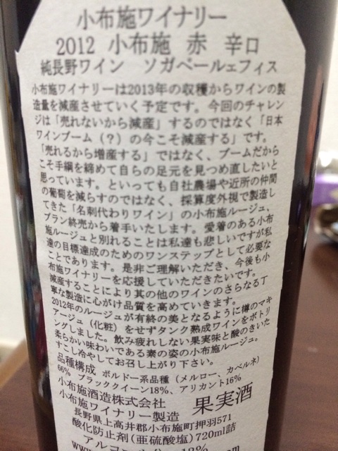 f:id:ando_ando_ando:20131105234626j:plain f:id:ando_ando_ando:20131105234626j:plain