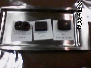 f:id:andre1977:20060128114529j:image f:id:andre1977:20060128114529j:image