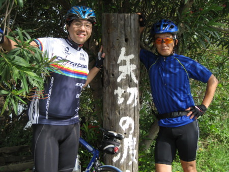 f:id:andy-e49er:20080927133559j:image f:id:andy-e49er:20080927133559j:image